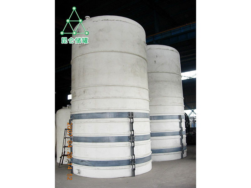 50立方PE儲(chǔ)罐(立式)
